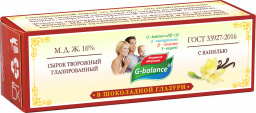 Сырок глазир. с ванилью "G-balance" 16%, 40 г