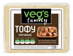 Тофу копченый "VEG`S Family", 0,25 кг