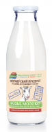 Козье молоко "G-balance" 3,5-4,8%, 0,5 л