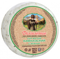 Кавказский с зеленью "Долголетие" 45%, 0,3 кг