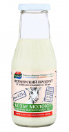 Козье молоко "G-balance" 3,5-4,8%, 0,31 л