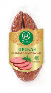 Колбаса Горская "Халяль",  0,4 кг